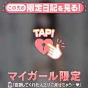 ヒメ日記 2025/12/04 15:16 投稿 ミハル アリスマリオン