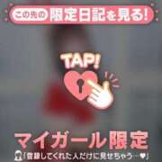 ヒメ日記 2025/12/15 19:01 投稿 ミハル アリスマリオン