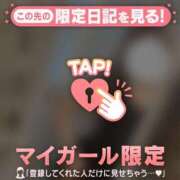 ヒメ日記 2025/01/22 10:16 投稿 シホ アリスマリオン