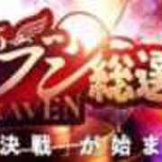 ヒメ日記 2025/11/18 15:01 投稿 ラン アリスマリオン