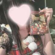 ヒメ日記 2024/12/16 16:31 投稿 マユ アリスマリオン