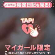 ヒメ日記 2025/01/10 17:01 投稿 マユ アリスマリオン