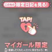 ヒメ日記 2025/11/18 16:46 投稿 マユ アリスマリオン