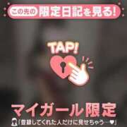 ヒメ日記 2025/12/01 19:16 投稿 マユ アリスマリオン