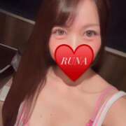 ヒメ日記 2025/11/29 05:46 投稿 ルナ アリスマリオン