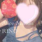 リノ ありがとっ?? アリスマリオン