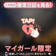 ヒメ日記 2025/01/02 18:31 投稿 マミ アリスマリオン