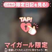 ヒメ日記 2025/01/22 19:01 投稿 ユリナ アリスマリオン