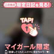 ヒメ日記 2025/11/25 19:46 投稿 ユリナ アリスマリオン