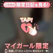 ユリナ 出勤?? アリスマリオン