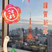 ヒメ日記 2025/01/02 10:16 投稿 ナツキ アリスマリオン