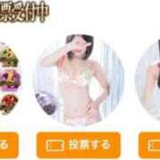 ナツキ ??ミスヘブン総選挙?? アリスマリオン