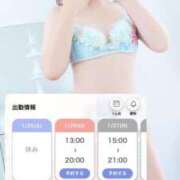 ヒメ日記 2025/01/25 18:36 投稿 ちんちゃん ドM女学園大阪