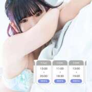 ヒメ日記 2025/06/30 17:25 投稿 ちんちゃん ドM女学園大阪