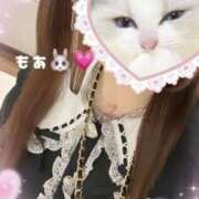 ヒメ日記 2024/12/27 03:25 投稿 もあ未経験 恋のうた