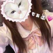 ヒメ日記 2024/12/27 16:17 投稿 もあ未経験 恋のうた