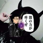 ヒメ日記 2025/01/25 17:22 投稿 しゃあ メンヘラ専門デリヘル ゼロワン 横浜本店