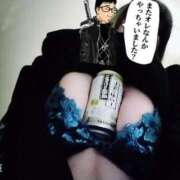 ヒメ日記 2025/01/25 19:22 投稿 しゃあ メンヘラ専門デリヘル ゼロワン 横浜本店