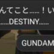 ヒメ日記 2025/01/26 22:12 投稿 しゃあ メンヘラ専門デリヘル ゼロワン 横浜本店