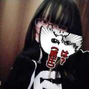 ヒメ日記 2025/02/20 20:22 投稿 しゃあ メンヘラ専門デリヘル ゼロワン 横浜本店