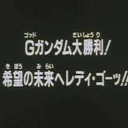 ヒメ日記 2025/03/14 17:42 投稿 しゃあ メンヘラ専門デリヘル ゼロワン 横浜本店
