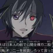 ヒメ日記 2025/03/15 11:25 投稿 しゃあ メンヘラ専門デリヘル ゼロワン 横浜本店