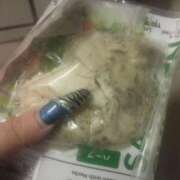 ヒメ日記 2025/03/16 22:52 投稿 しゃあ メンヘラ専門デリヘル ゼロワン 横浜本店