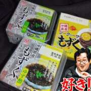 ヒメ日記 2025/03/20 22:53 投稿 しゃあ メンヘラ専門デリヘル ゼロワン 横浜本店