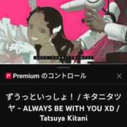 ヒメ日記 2025/03/23 03:42 投稿 しゃあ メンヘラ専門デリヘル ゼロワン 横浜本店