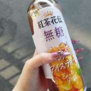 ヒメ日記 2025/04/04 16:10 投稿 しゃあ メンヘラ専門デリヘル ゼロワン 横浜本店