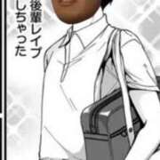 ヒメ日記 2025/04/05 05:32 投稿 しゃあ メンヘラ専門デリヘル ゼロワン 横浜本店