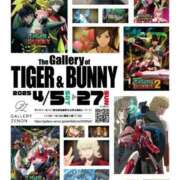 ヒメ日記 2025/04/06 15:02 投稿 しゃあ メンヘラ専門デリヘル ゼロワン 横浜本店