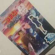 ヒメ日記 2025/04/11 14:02 投稿 しゃあ メンヘラ専門デリヘル ゼロワン 横浜本店