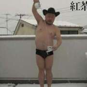 ヒメ日記 2025/04/12 17:42 投稿 しゃあ メンヘラ専門デリヘル ゼロワン 横浜本店