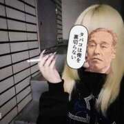 ヒメ日記 2025/04/12 22:02 投稿 しゃあ メンヘラ専門デリヘル ゼロワン 横浜本店