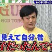 ヒメ日記 2025/04/13 20:06 投稿 しゃあ メンヘラ専門デリヘル ゼロワン 横浜本店