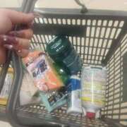 ヒメ日記 2025/04/21 19:13 投稿 しゃあ メンヘラ専門デリヘル ゼロワン 横浜本店