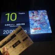 ヒメ日記 2025/04/22 22:52 投稿 しゃあ メンヘラ専門デリヘル ゼロワン 横浜本店