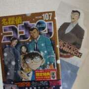 ヒメ日記 2025/04/25 13:42 投稿 しゃあ メンヘラ専門デリヘル ゼロワン 横浜本店