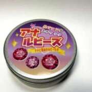 ヒメ日記 2025/05/11 00:32 投稿 しゃあ メンヘラ専門デリヘル ゼロワン 横浜本店