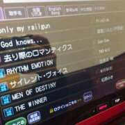 ヒメ日記 2025/05/11 06:42 投稿 しゃあ メンヘラ専門デリヘル ゼロワン 横浜本店