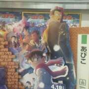 ヒメ日記 2025/05/12 16:22 投稿 しゃあ メンヘラ専門デリヘル ゼロワン 横浜本店