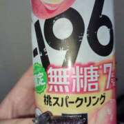 ヒメ日記 2025/05/31 20:54 投稿 しゃあ メンヘラ専門デリヘル ゼロワン 横浜本店