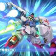 ヒメ日記 2025/06/03 23:42 投稿 しゃあ メンヘラ専門デリヘル ゼロワン 横浜本店