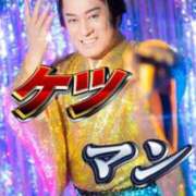 ヒメ日記 2025/06/05 06:12 投稿 しゃあ メンヘラ専門デリヘル ゼロワン 横浜本店