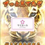 ヒメ日記 2025/06/06 02:52 投稿 しゃあ メンヘラ専門デリヘル ゼロワン 横浜本店