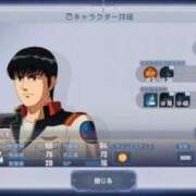 ヒメ日記 2025/06/08 07:12 投稿 しゃあ メンヘラ専門デリヘル ゼロワン 横浜本店