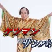 ヒメ日記 2025/06/09 01:22 投稿 しゃあ メンヘラ専門デリヘル ゼロワン 横浜本店