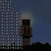 ヒメ日記 2025/06/10 18:22 投稿 しゃあ メンヘラ専門デリヘル ゼロワン 横浜本店