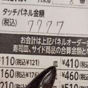 ヒメ日記 2025/06/10 20:02 投稿 しゃあ メンヘラ専門デリヘル ゼロワン 横浜本店